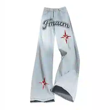 FAX FOR FMACM CLEAN FIT