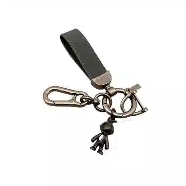 Tutuya Astronaut Keychain