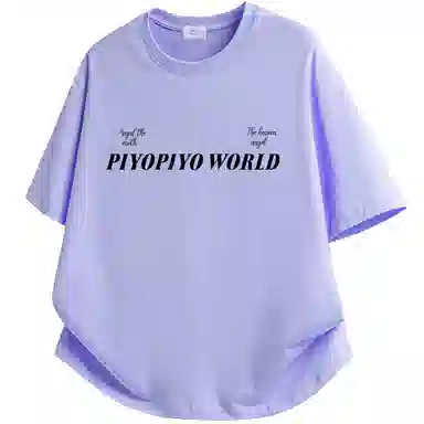 PIYOPIYO LogoT