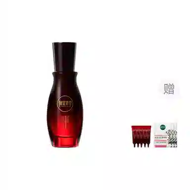 相宜本草  红景天抗氧美白精华液淡斑淡纹补水提亮紧致