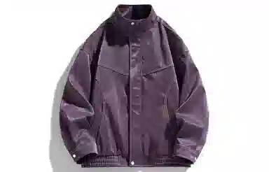 Wangzhe Rongyao Jacket