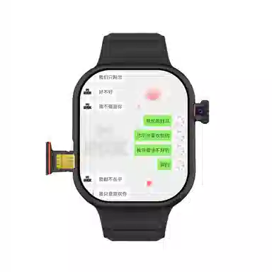 app QQWIFI
