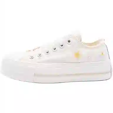 Converse All Star Lift