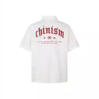 CHINISM LogoPolo