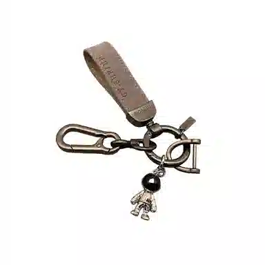 Tutuya Astronaut Keychain