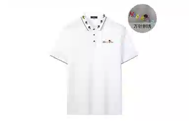 CSKS LogopoloPolo