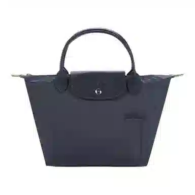 Longchamp Le Pliage Green 23 Graphite