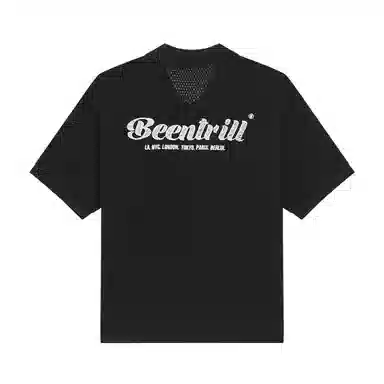FUN x BEENTRILL