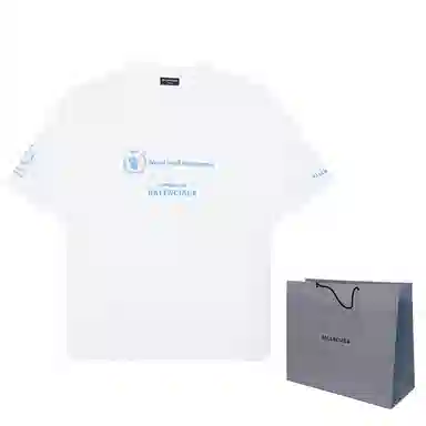 Balenciaga x WFP FW22 Logo T-Shirt White