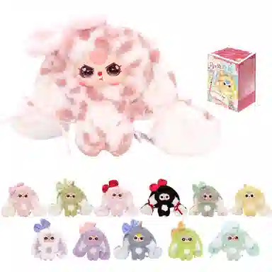 cureplaneta Baby Three 6