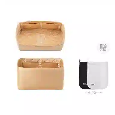 FANJI Lindy mini 26