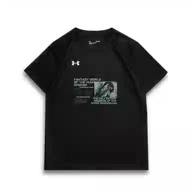 Under Armour VT
