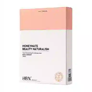 HBN
