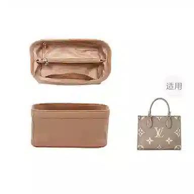 Shehujiangxin Onthego Mini