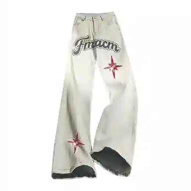 FAX FOR FMACM CLEAN FIT