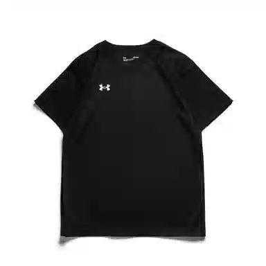Under Armour VT