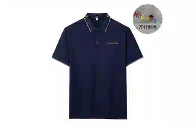 CSKS LogopoloPolo