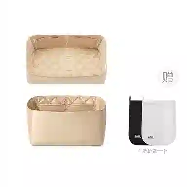 FANJI Lindy mini 26