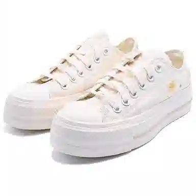 Converse All Star Lift