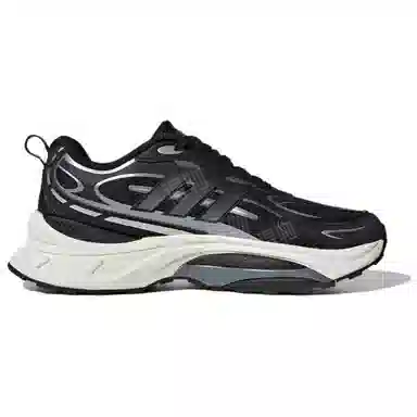 adidas MTS PRO PUTPU