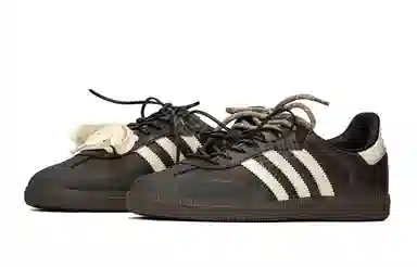 adidas Originals Samba OG