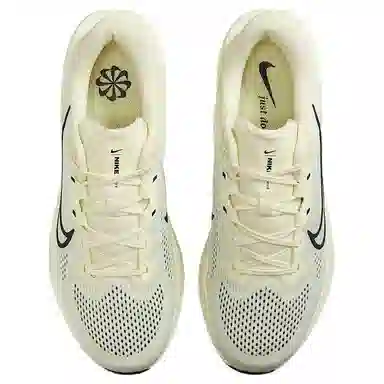 Nike Quest 6 Beige Black