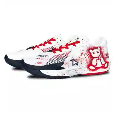 Nike Air Zoom G.T. Cut Academy