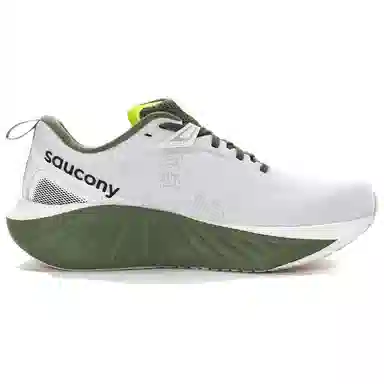 Saucony TRIUMPH 22