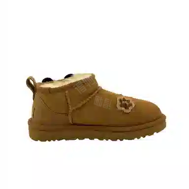 UGG CLASSIC ULTRA MINI
