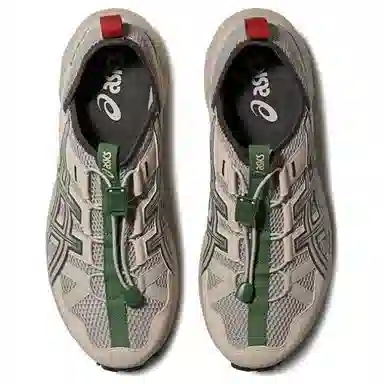 Asics Gel-Sonoma TR Beige