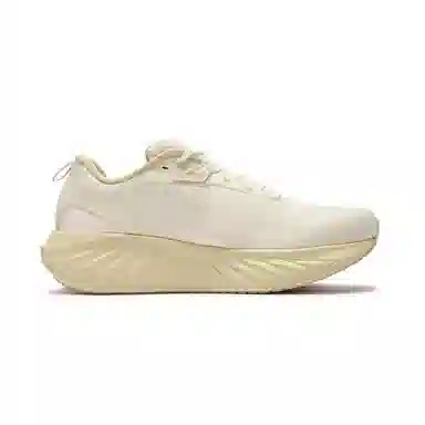 Saucony TRIUMPH 22