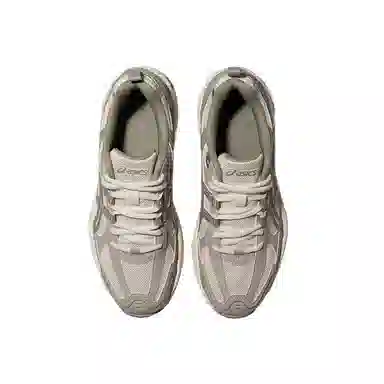 Asics Gel-Kahana 8 AHAR+