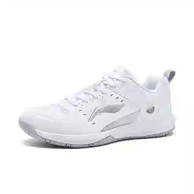 Li-Ning Rocket 2.0 White Silver