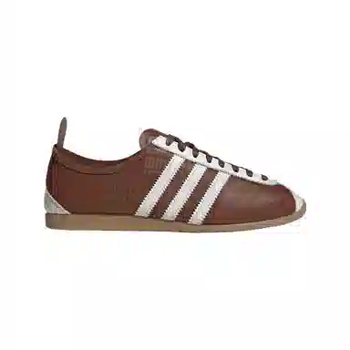 adidas Originals Japan Brown