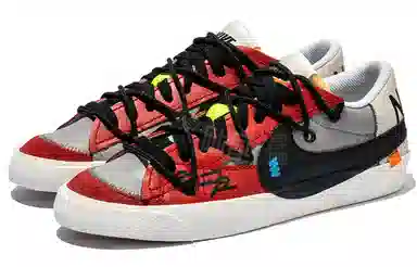 Nike Blazer