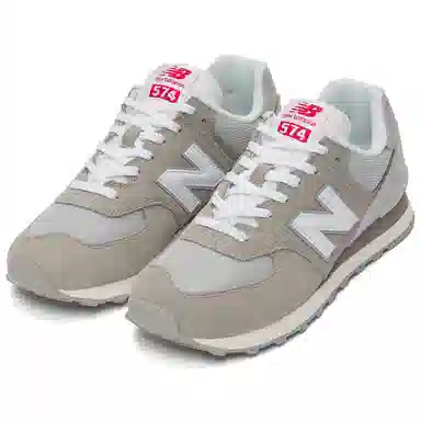 New Balance 574 Grey
