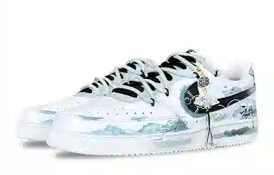 Nike Court Vision 1 Low