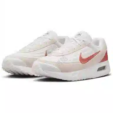 Nike Air Max Verse Beige Orange