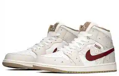 Jordan Air Jordan 1