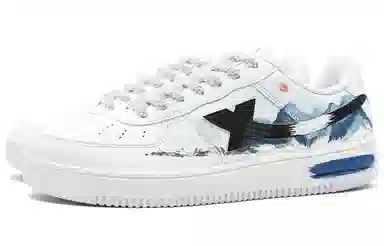 【定制球鞋】特步 空军一号 壹心制造 日照雪山 水墨涂鸦 艺术 礼盒款 时尚百搭 防滑耐磨包裹性 低帮 板鞋 男女同款 白蓝黑