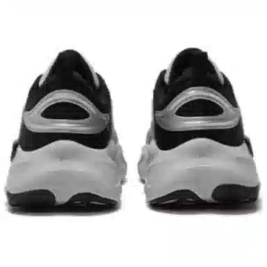 FILA FUSION FORCE