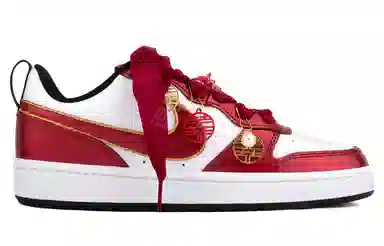 Nike Court Borough GS