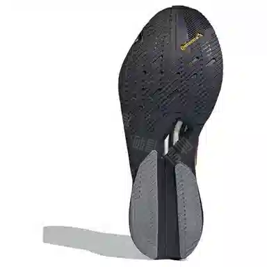 adidas Adizero Boston 12