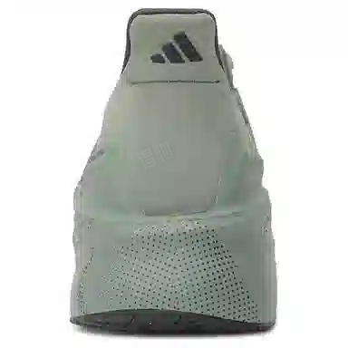 adidas Ultraboost 5.0