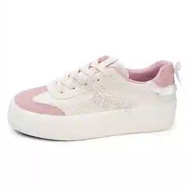 Feiyue