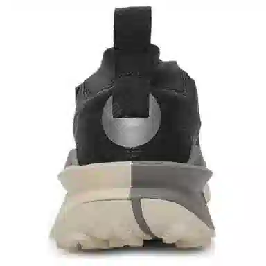 Nike Zegama Trail 2 Black