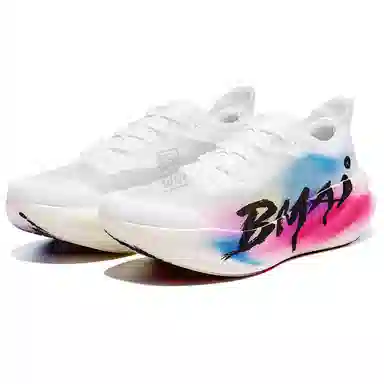 BMAI 3.0 Turbo BOOMMAX+