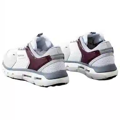 Under Armour Summit Trek White