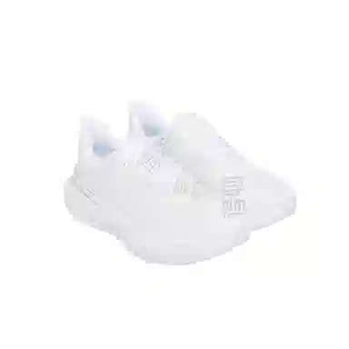 Under Armour Infinite Pro 2 White