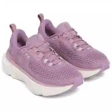 Under Armour Infinite Elite 2